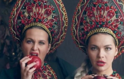 «Народный разгуляй»