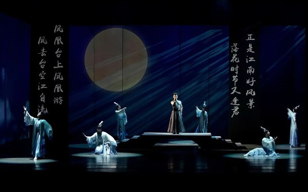 Цзяннань, написанный чернилами