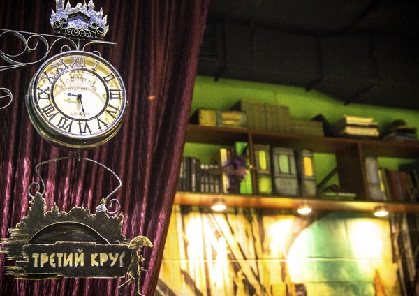 Золотой ключик