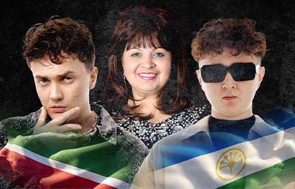 Яшьлек Party вип дискотека