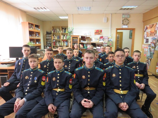 Мероприятие «Стоит на страже Родины солдат»