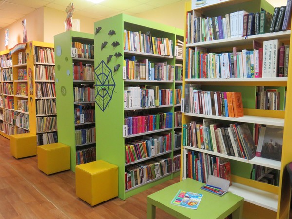 Мероприятие «Знатоки родного языка»