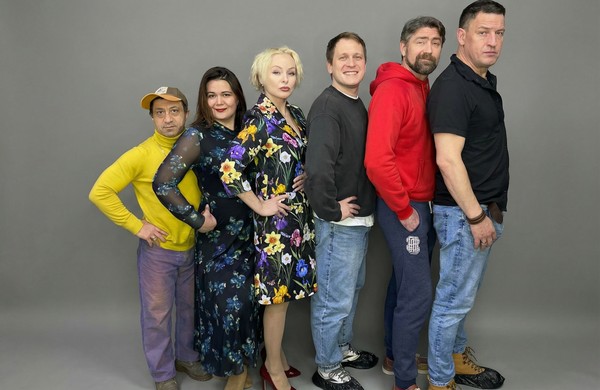 Операция: Авокадо