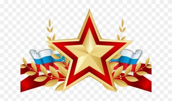 «Мы завоевали мир для народов – мы его отстоим!»