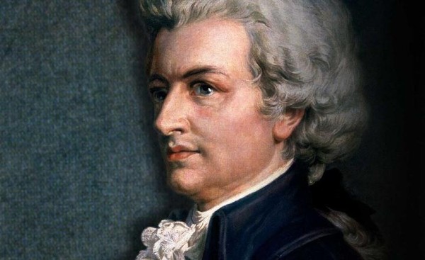 Концерт «Юбилеи русских и зарубежных композиторов. Моцарт. Реквием»