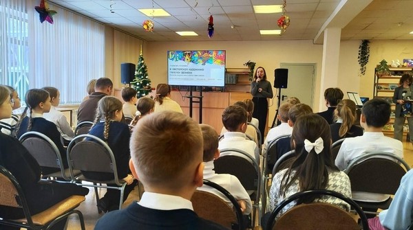 «Защитники Отечества»