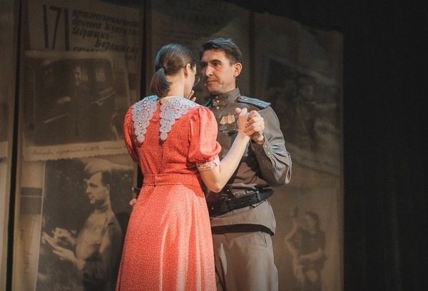 До свидания, девочки