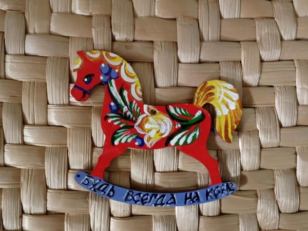 Мастер-класс по росписи по дереву «Будь всегда на коне!»