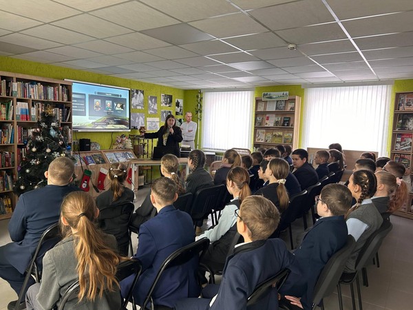 Час мужества «Под защитой Отечества: от былинных богатырей до современных героев»