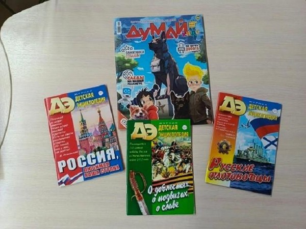 Час патриотизма «Святое дело – Родине служить»