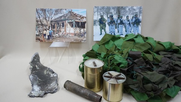 Выставка «Вместе мы сила»