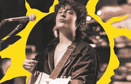 Цой – наше Солнце!