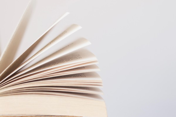 «В тылу как на фронте: трудовые подвиги»