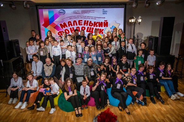 Фестиваль «Маленький фонарщик»