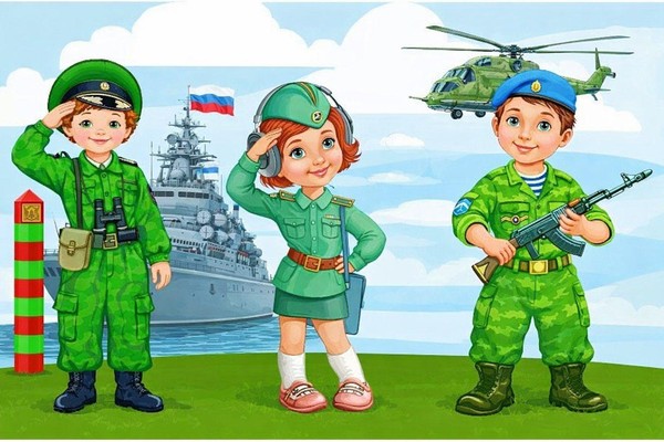 Патриотический квест «Аты-баты, шли солдаты!»