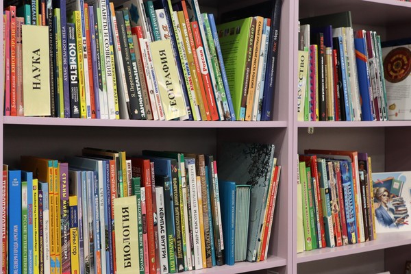 Познавательная игра «Увлекательный мир науки» (клуб «Сопки. БЕЗ ГРАНИЦ»)