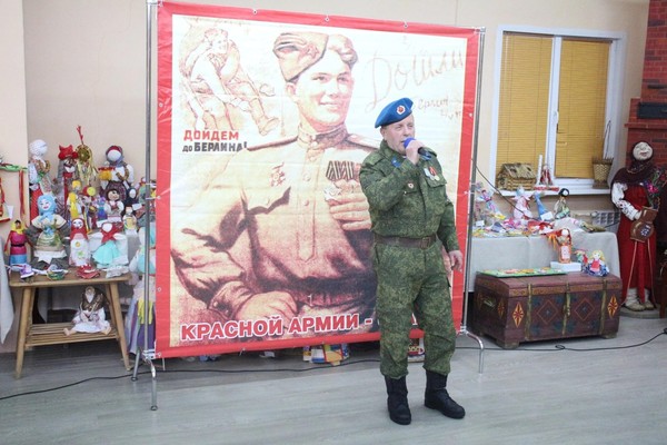 Концерт «Защитник Отечества – звание гордое!»