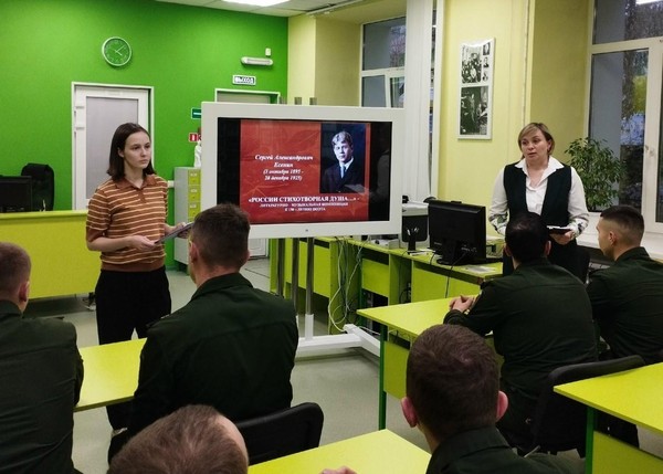 Литературный час по творчеству писателя «Я не изучал народ, я вырос в народе…»