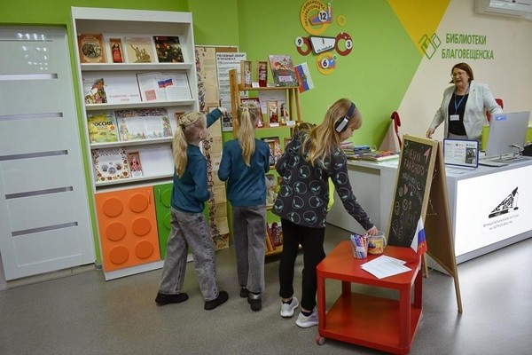 Интерактивная игра «Осторожно, ударение!»