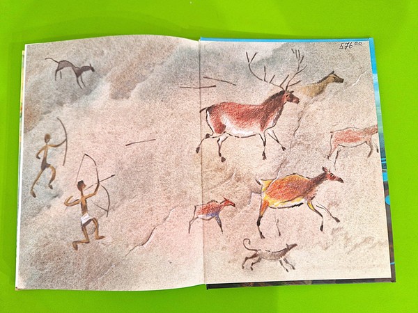 Лекция «Путешествие в мир наскальных рисунков»