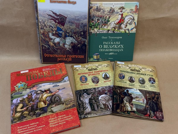 Час информации «Святое дело – Родине служить»