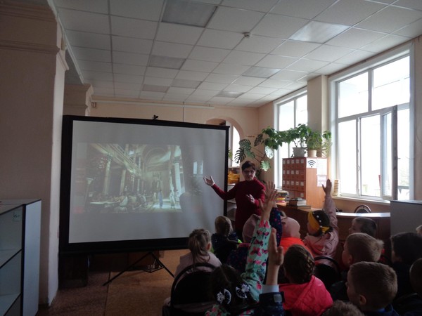 Интерактивная игра по русскому языку «Прятки со словами»