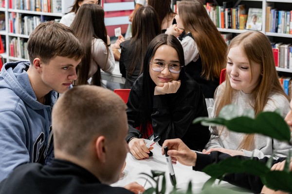 Игра «Путешествие по городу»