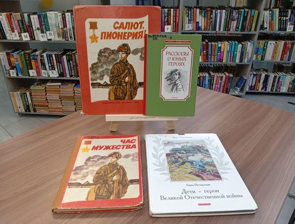 Беседа «Девочка с духом бойца»