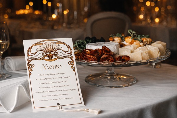 Эногастрономический салон. Покорение вершины