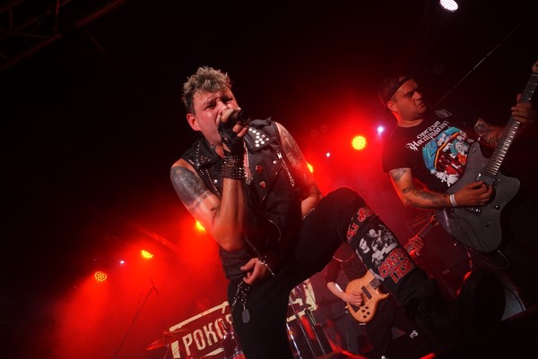 ​Роковой Год