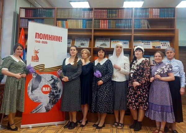 Патриотическая программа «По дороге великого мужества»