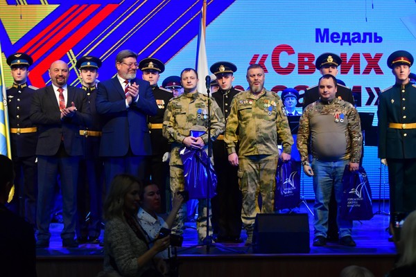 Патриотический концерт «Нам силу дает наша верность Отчизне»