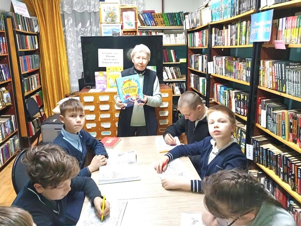 Час мужества «Праздник мужества и чести»