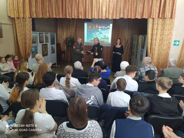 Торжественное мероприятие «Защитников Родины славим»