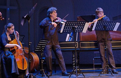 Гармоническое вдохновение