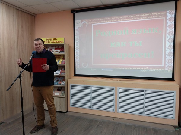 «Живая память народа»: краеведческий час