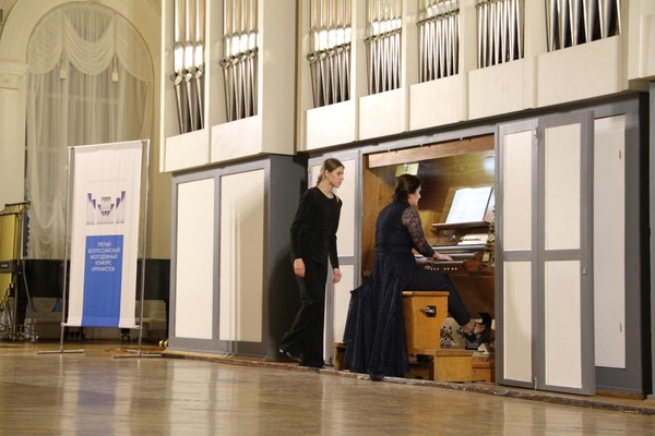 Концерт «Musica poetica. Барокко»