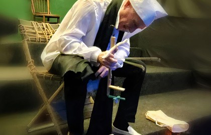 Отравленный сад