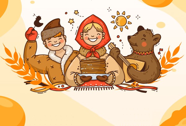 «Масленица веселая»