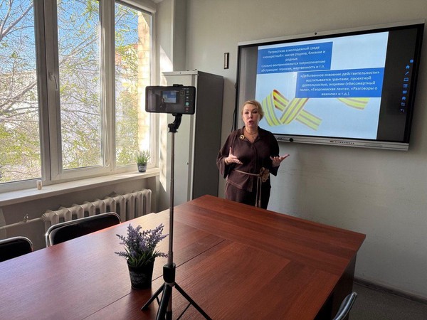 Мультимедийная презентация проекта «Герои Южного Урала»