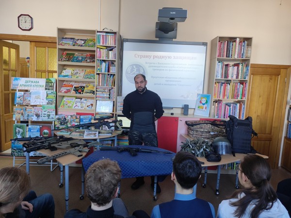 Встреча с представителем патриотической организации «Спартанец»