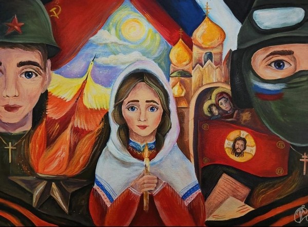 «Сыны Отечества: вчера, сегодня, завтра»