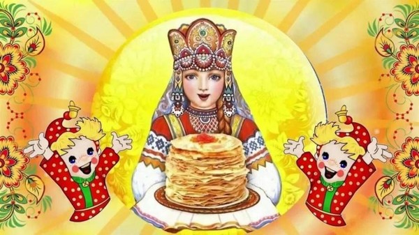 «Масленичный разгуляй»