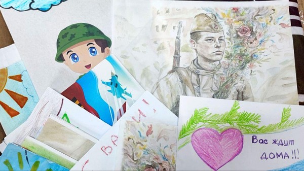 Акция «Письмо солдату»