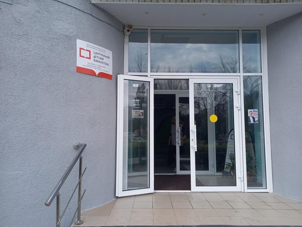 Праздник «Блин-Фест»