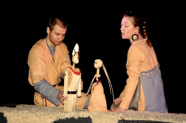 Спектакль «Зов предков»