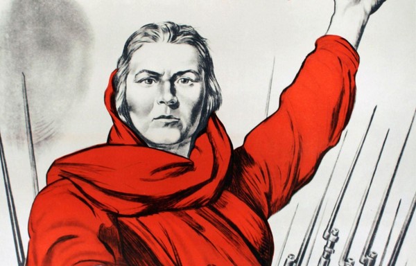 Тематическая беседа «История главного визуального символа начала войны»