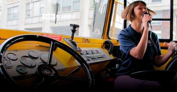 Всемирный день экскурсовода