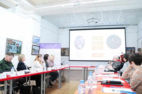 Ежегодная Научно-практическая конференция «XVI Открытые Абакумовские чтения»