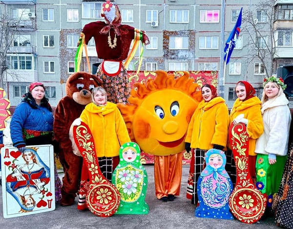 «Широкая масленица»